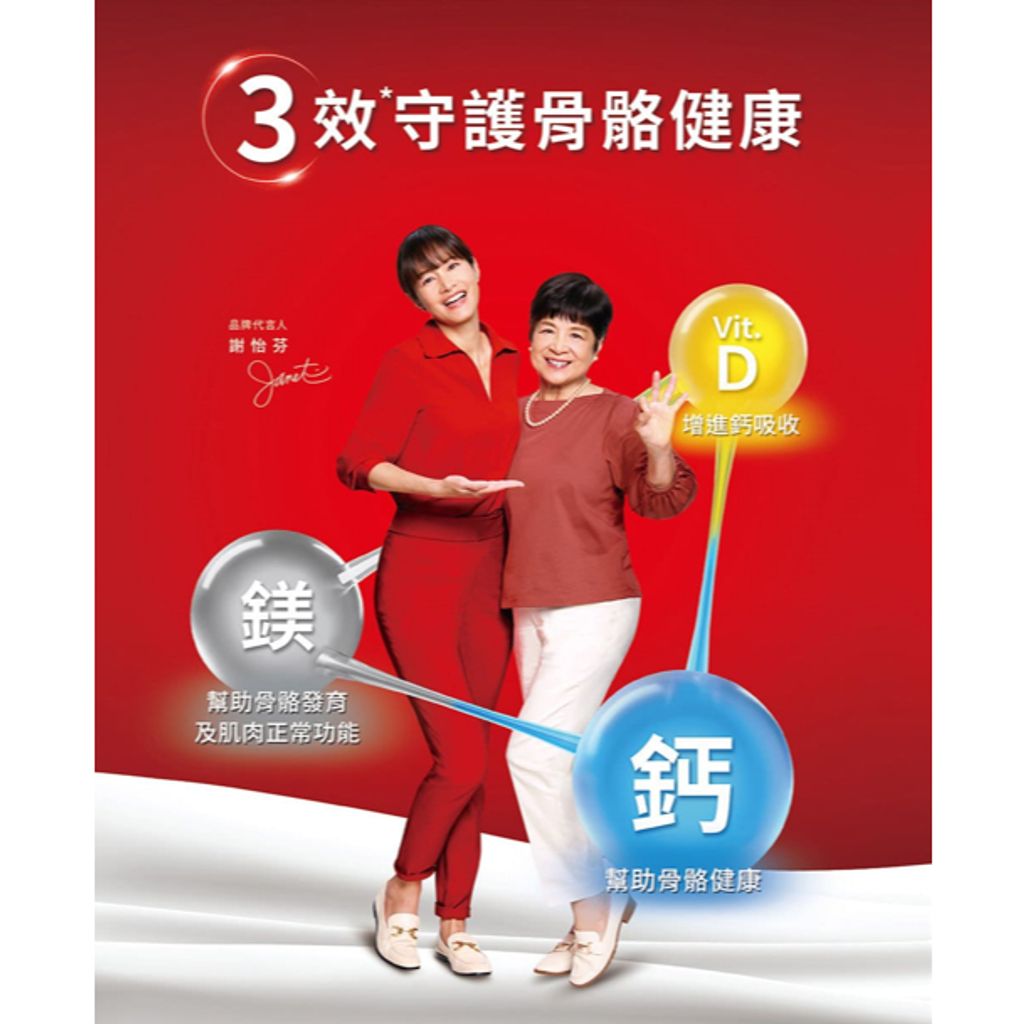 tw-11134207-7rasj-m583emcor8i5f3