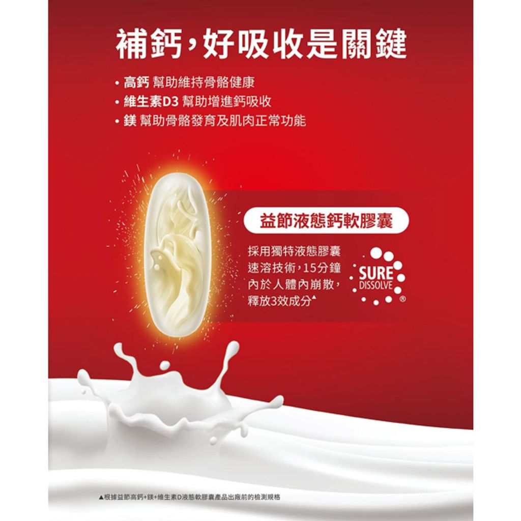 tw-11134207-7rasb-m583emcosmpta3