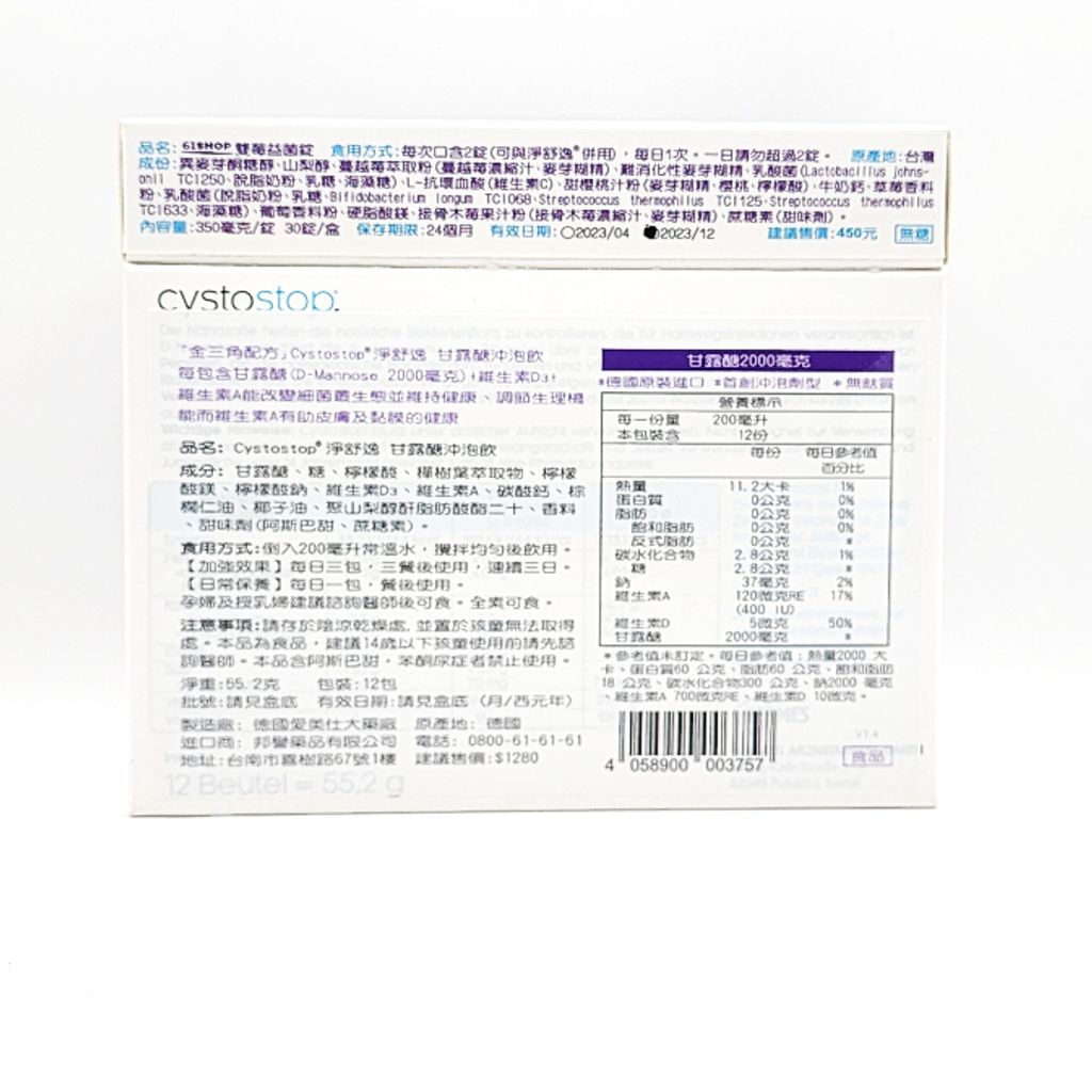tw-11134207-7qukz-lfgaid8stg4qaa