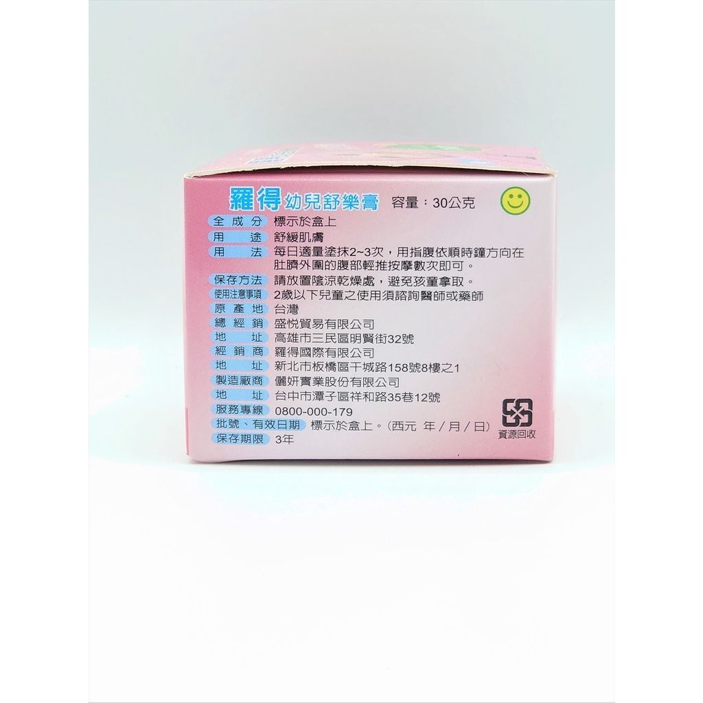 sg-11134201-22110-3dqseu4617jv37