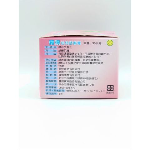 sg-11134201-22110-3dqseu4617jv37