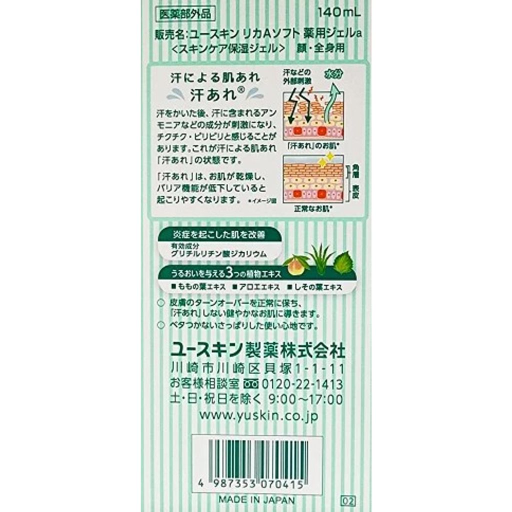 tw-11134207-7qul3-liib680vhkjm5d