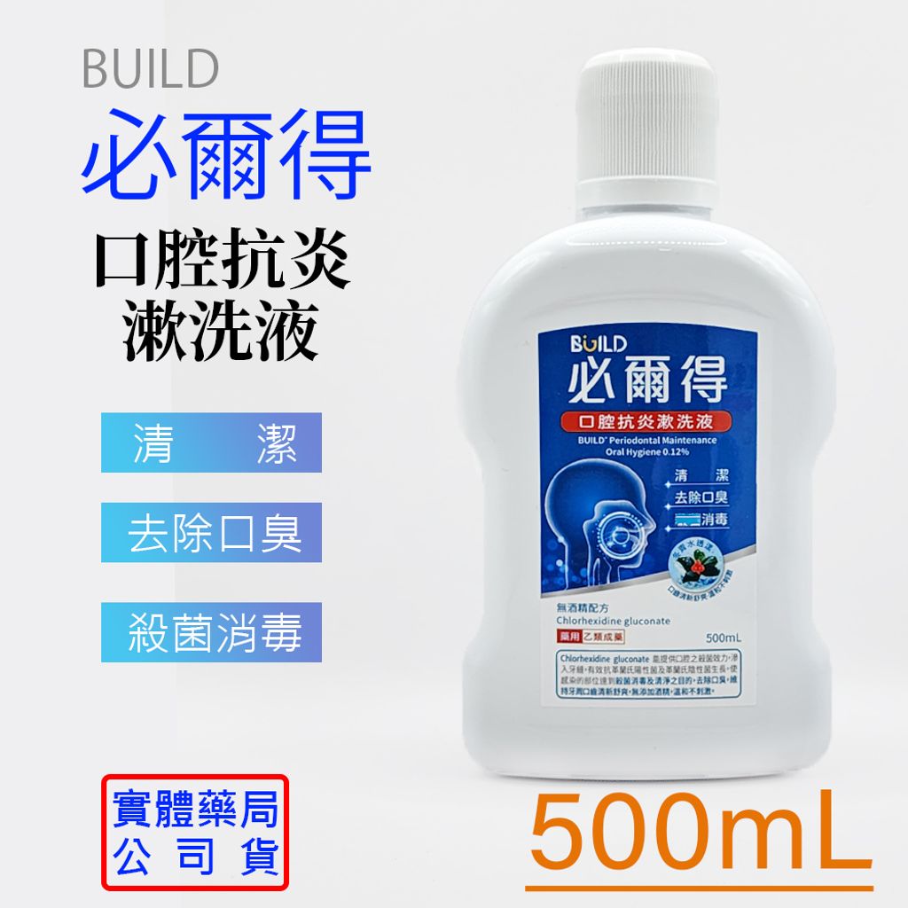 tw-11134207-23030-vyr5ghfp8novdf