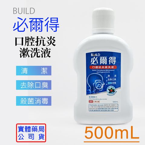 tw-11134207-23030-vyr5ghfp8novdf