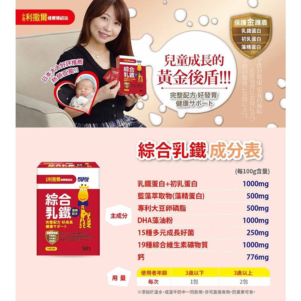 sg-11134201-22110-4vh1znjlkvjv4f