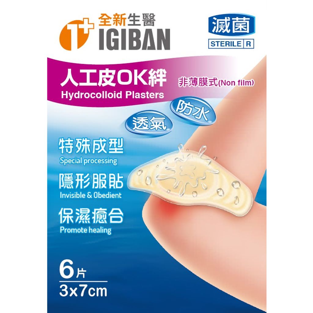 tw-11134207-7qukw-lhh765zypu4u22