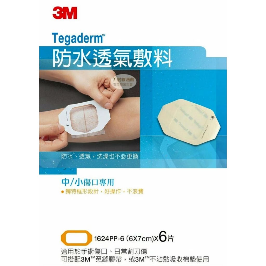 tw-11134207-7qukx-lhh7qbbv8tlada