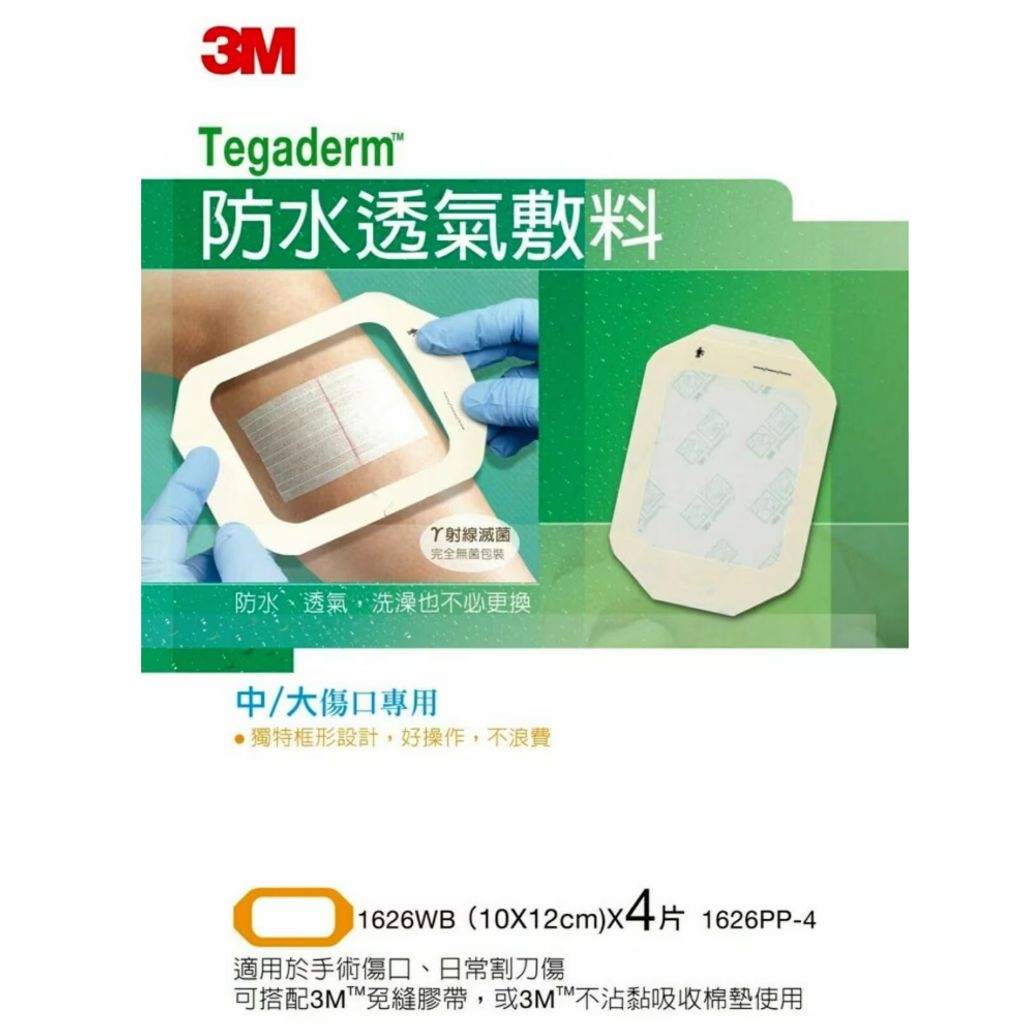 tw-11134207-7quky-lhh7qbbv4lvyb9