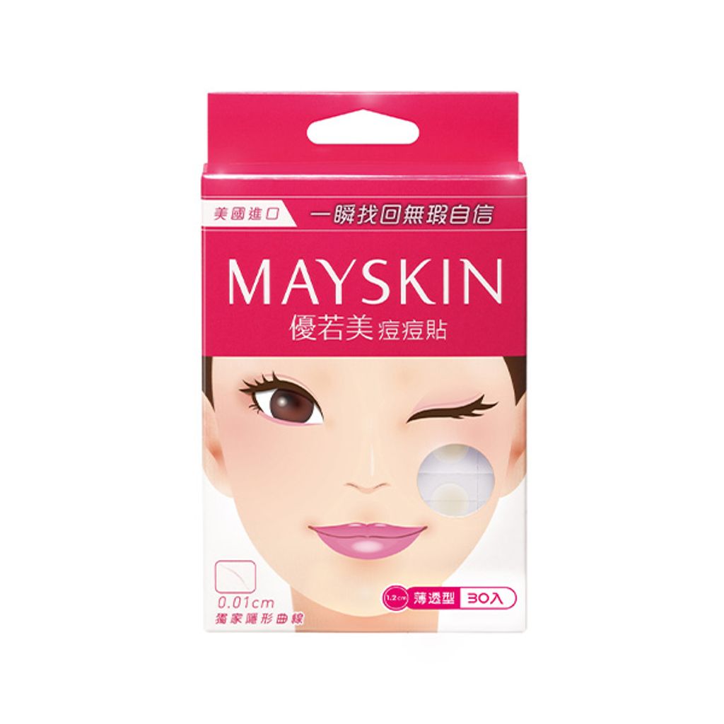 tw-11134207-7quky-lilde1mm6caca8