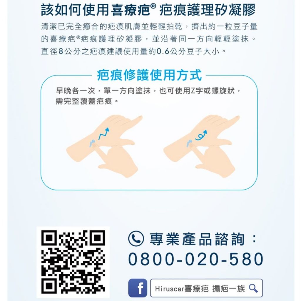 tw-11134207-7r98q-lnfhza6egtnha5