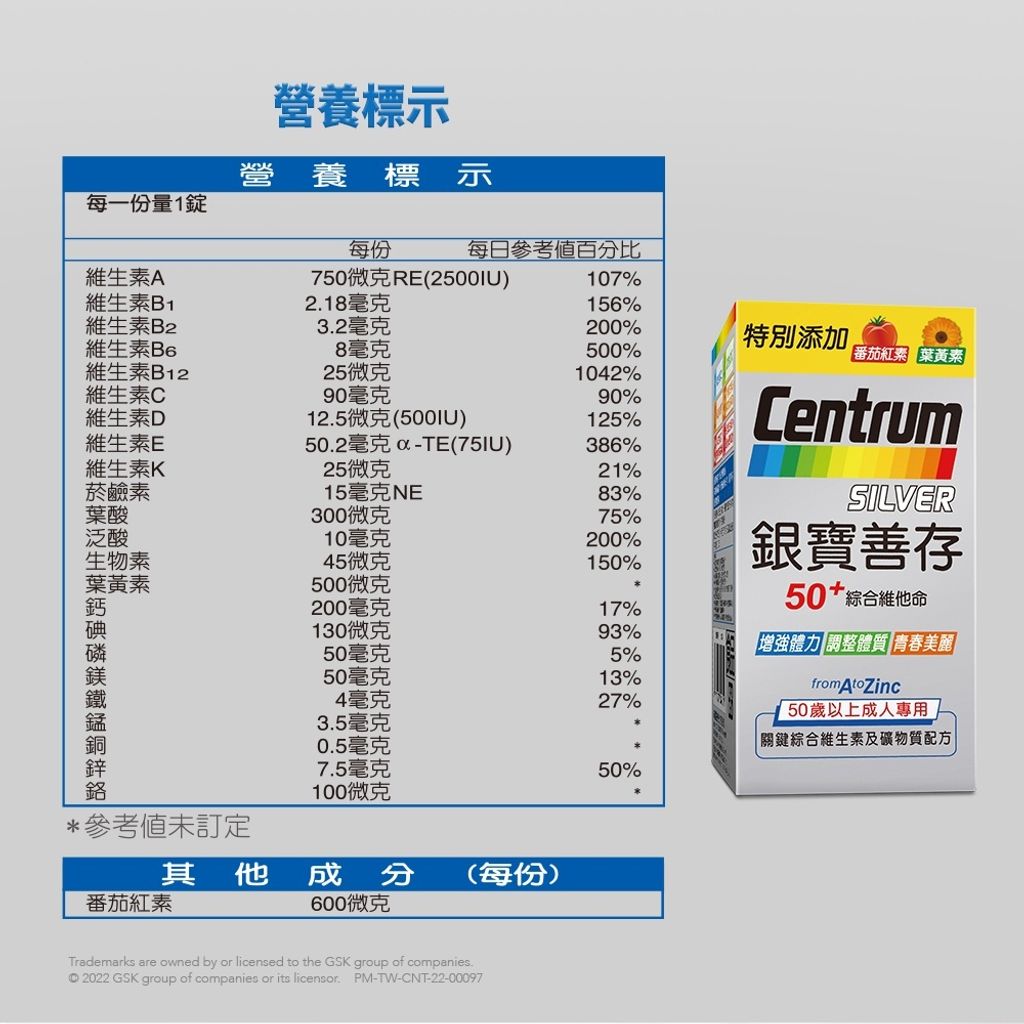 sg-11134201-22110-mh38rgl2d6jv82
