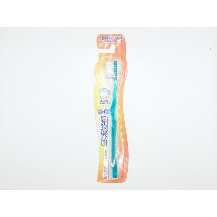 sg-11134201-22120-g7imkb59rjkv6e