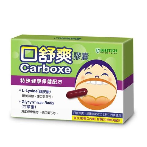 sg-11134201-22100-u37y50mrcniv8a