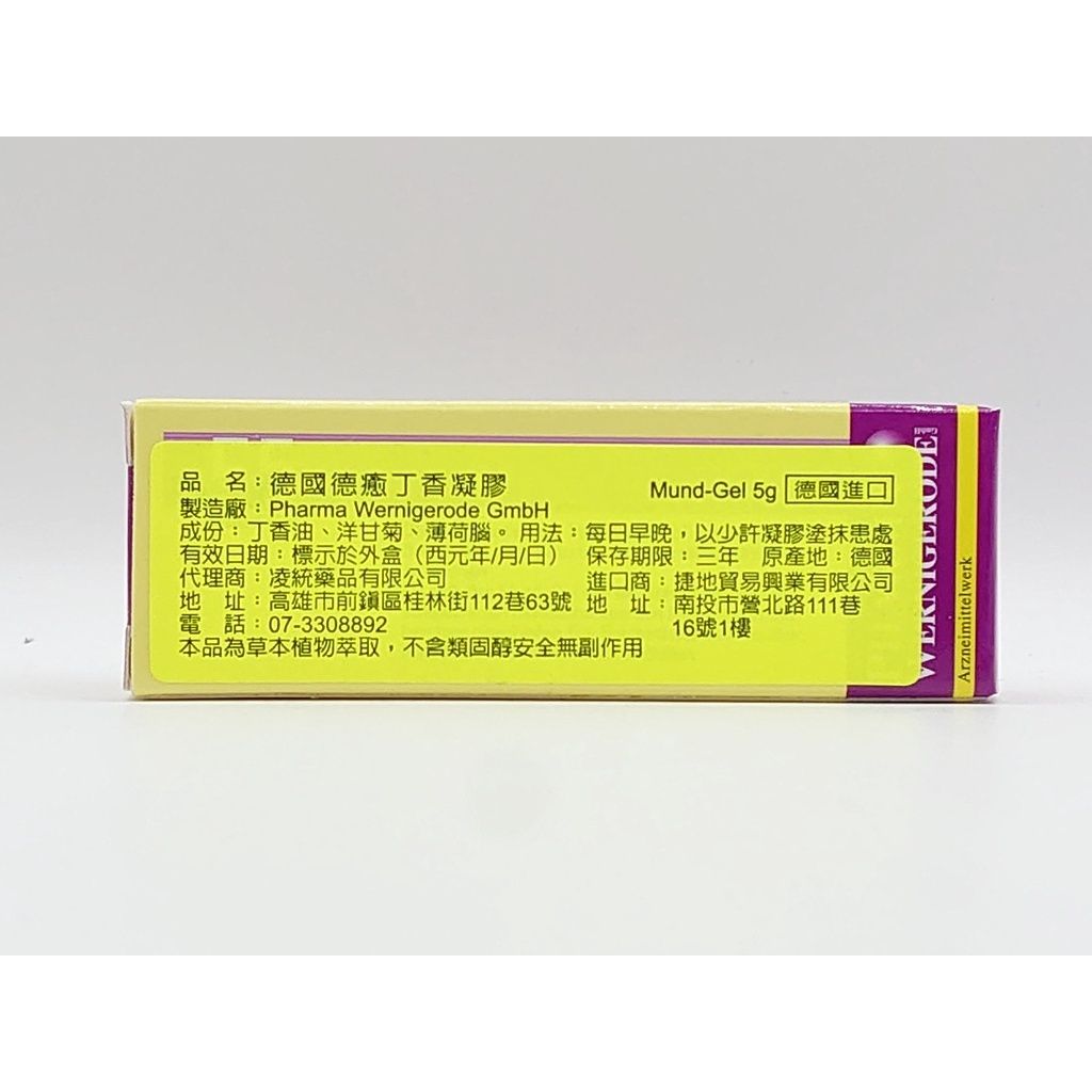 sg-11134201-22120-9csgz0q4ujkv99