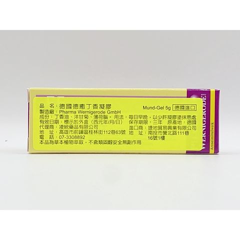 sg-11134201-22120-9csgz0q4ujkv99
