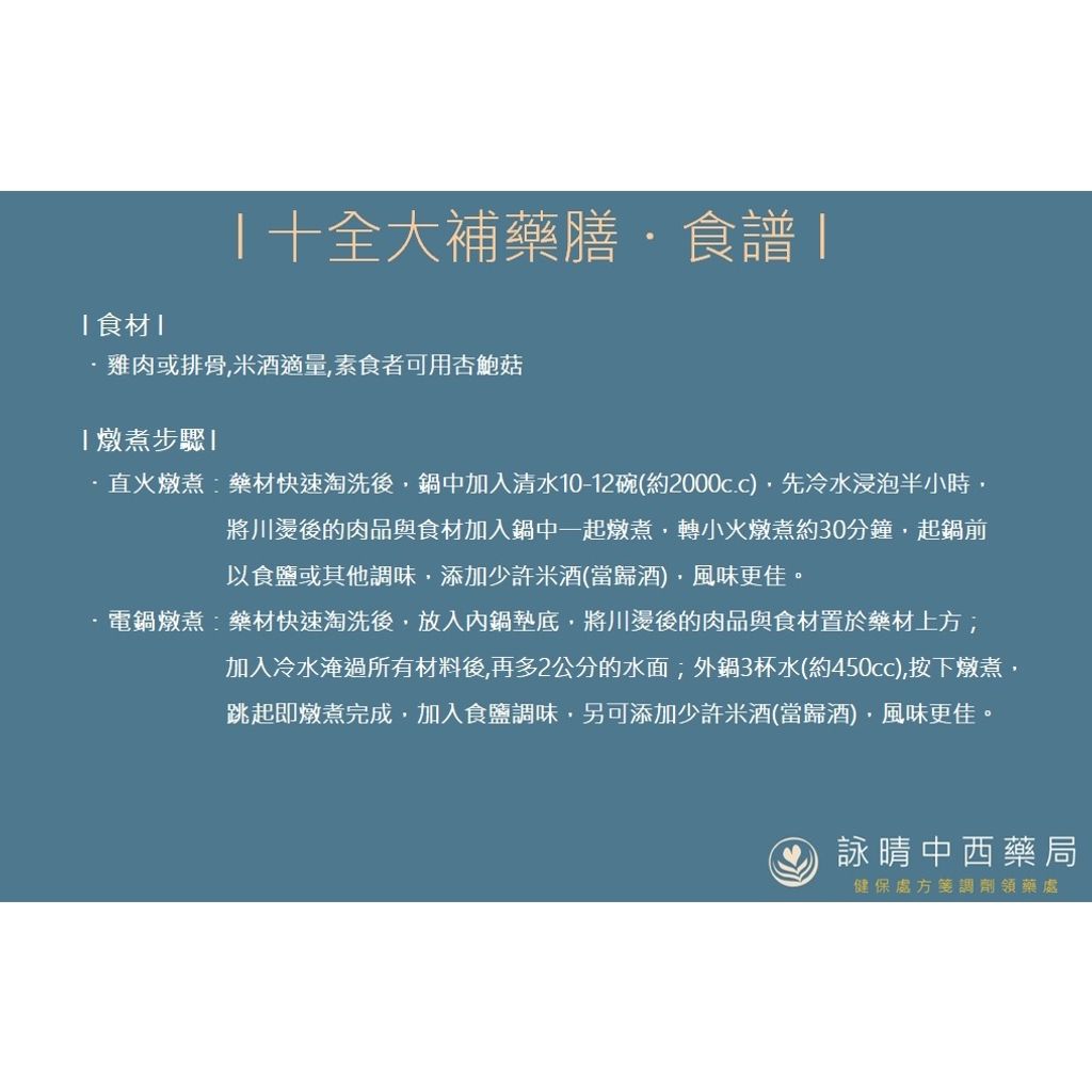 sg-11134201-22110-7yufgsyzszjvbd