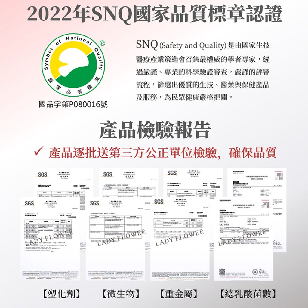 tw-11134207-7r98v-lo857ostq3rh0d