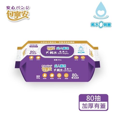 sg-11134201-22110-bmbrrr45lfjvb5