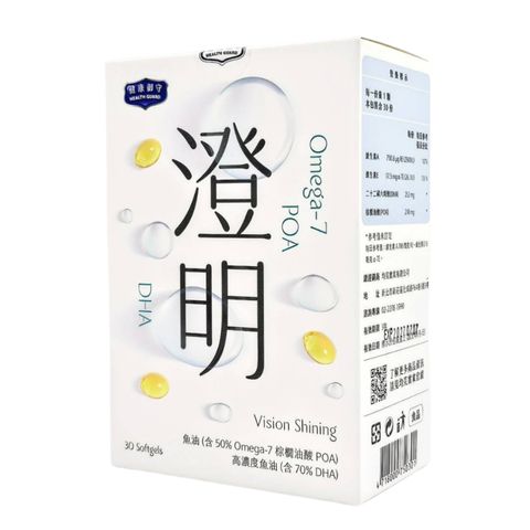 tw-11134207-7ras9-m16idxe6jlco85