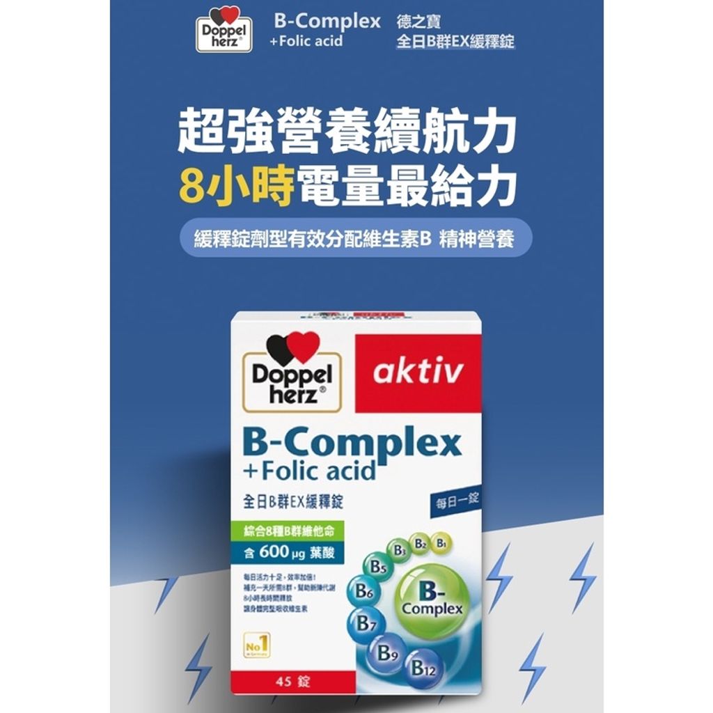 tw-11134207-7qul2-lgomlfwacox8a5