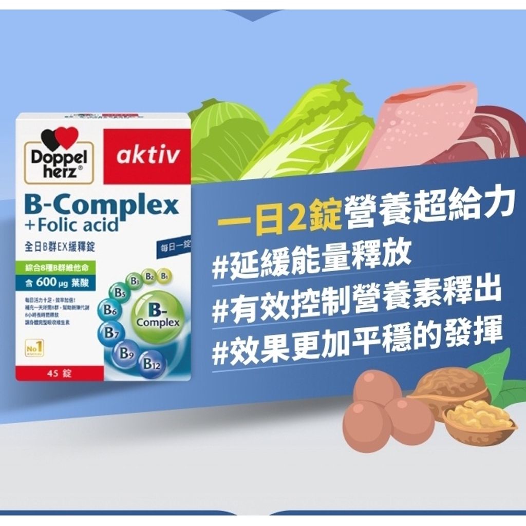 tw-11134207-7qula-lgomlfwamiwc60