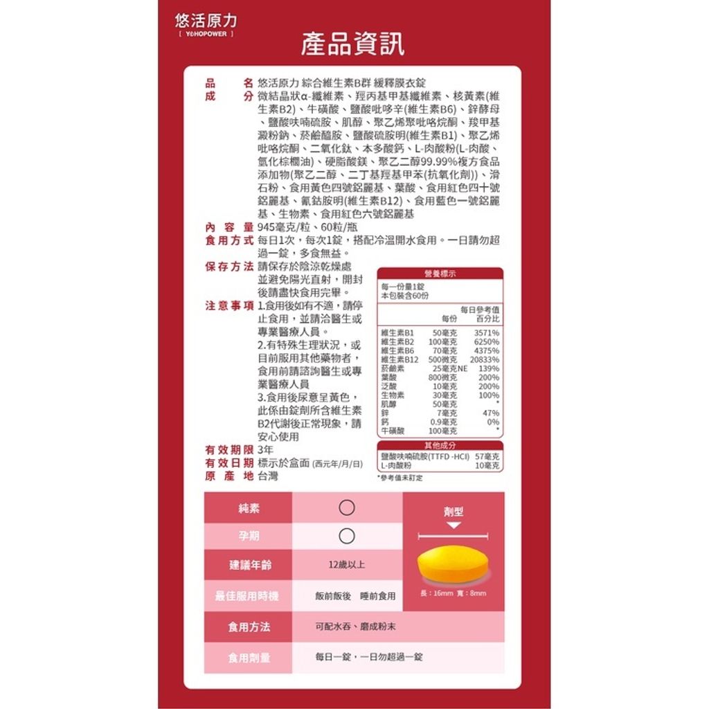 sg-11134201-22110-10qis6rxahjvc0