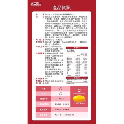 sg-11134201-22110-10qis6rxahjvc0