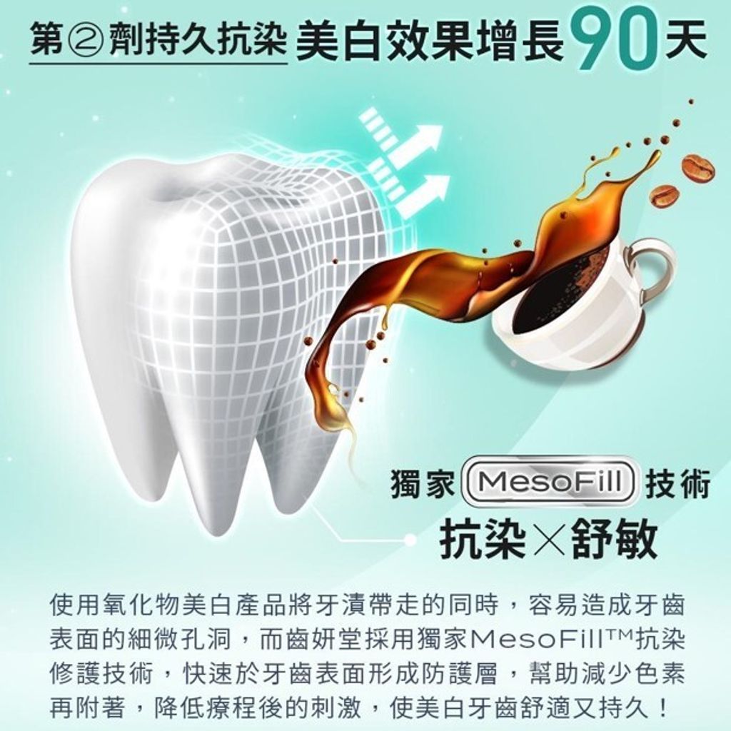 tw-11134207-7r98x-ltw0hyts0msv8b