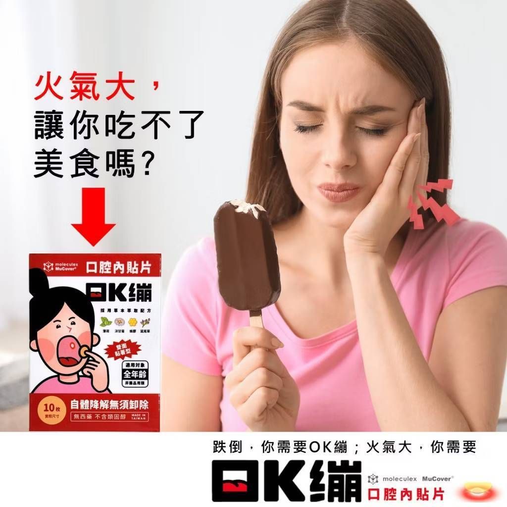 tw-11134207-7rasa-m1c7dr19awwke4