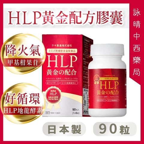 tw-11134207-7r98y-lnfjickha6fx3c