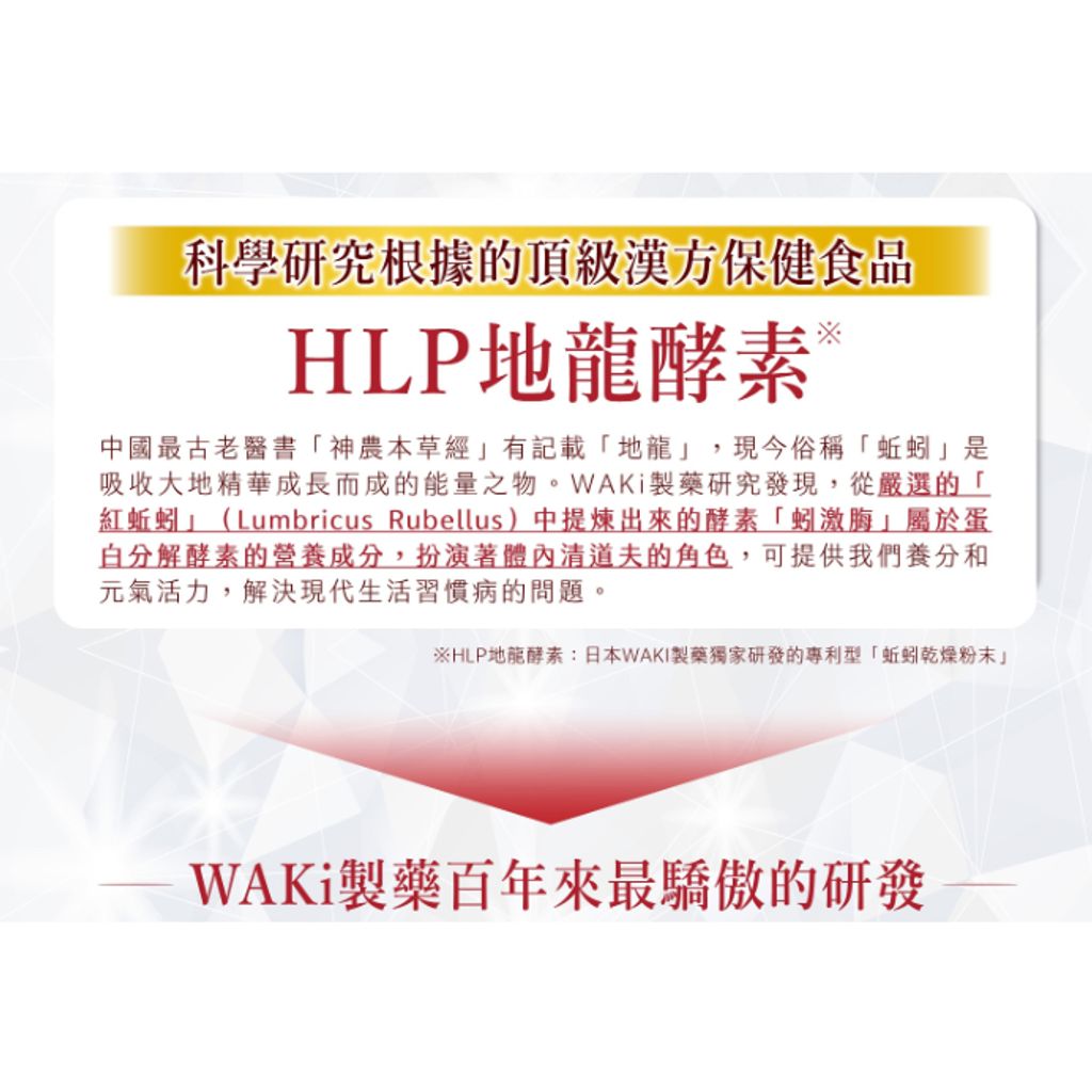 tw-11134207-7r98z-lnfjickhczkt07