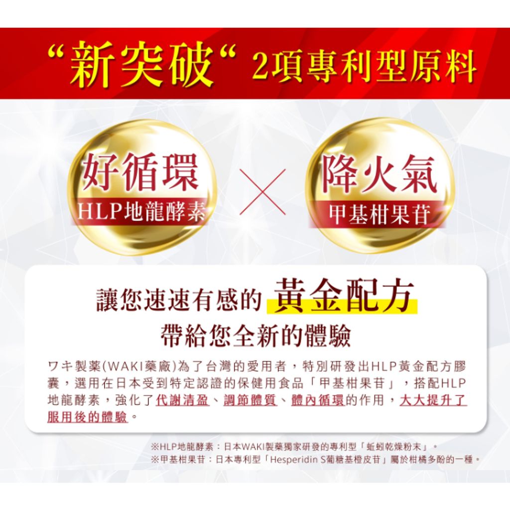 tw-11134207-7r98z-lnfjickhee59dd