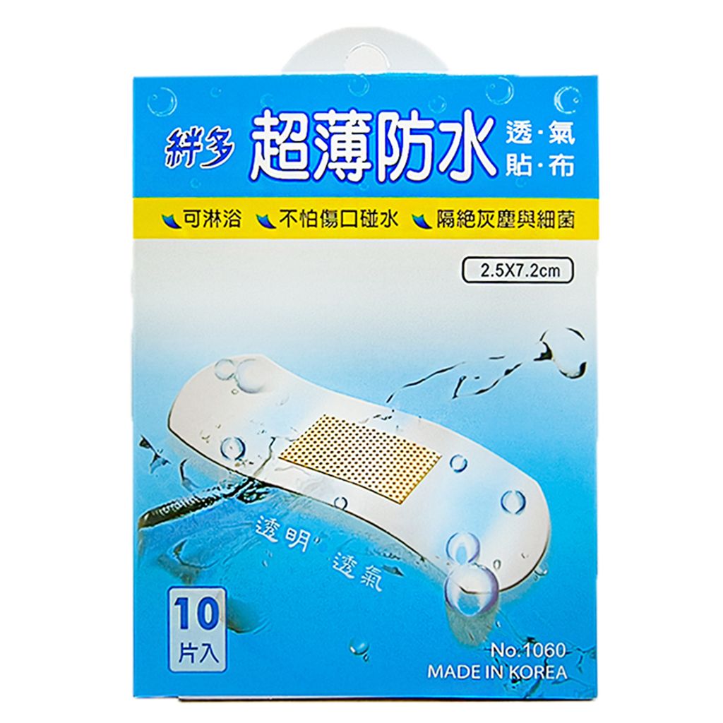 tw-11134207-7qul0-lfj9kojvnnqi7b