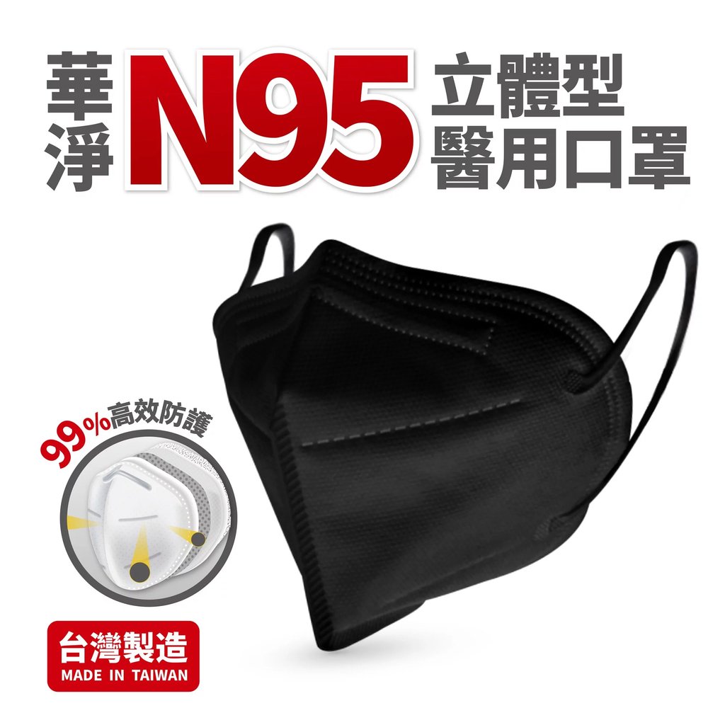 tw-11134207-7qukw-lh4dtjw1g2ss01