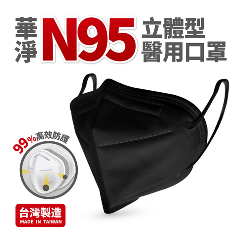 tw-11134207-7qukw-lh4dtjw1g2ss01