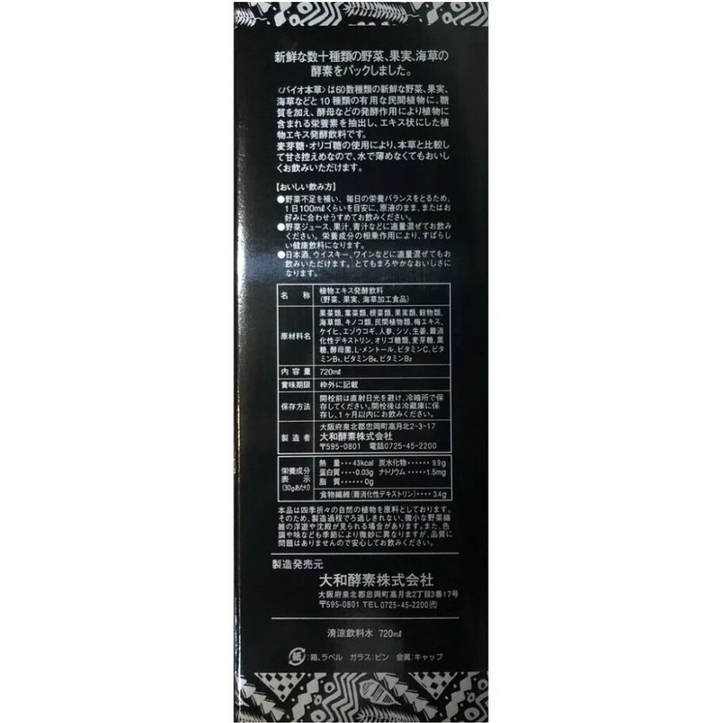 tw-11134207-7r991-lq1sucp7ws7se6
