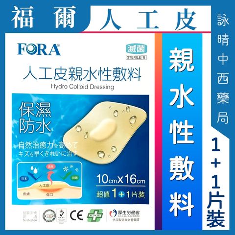 tw-11134207-7r98p-lu8y29ihxbgt8f