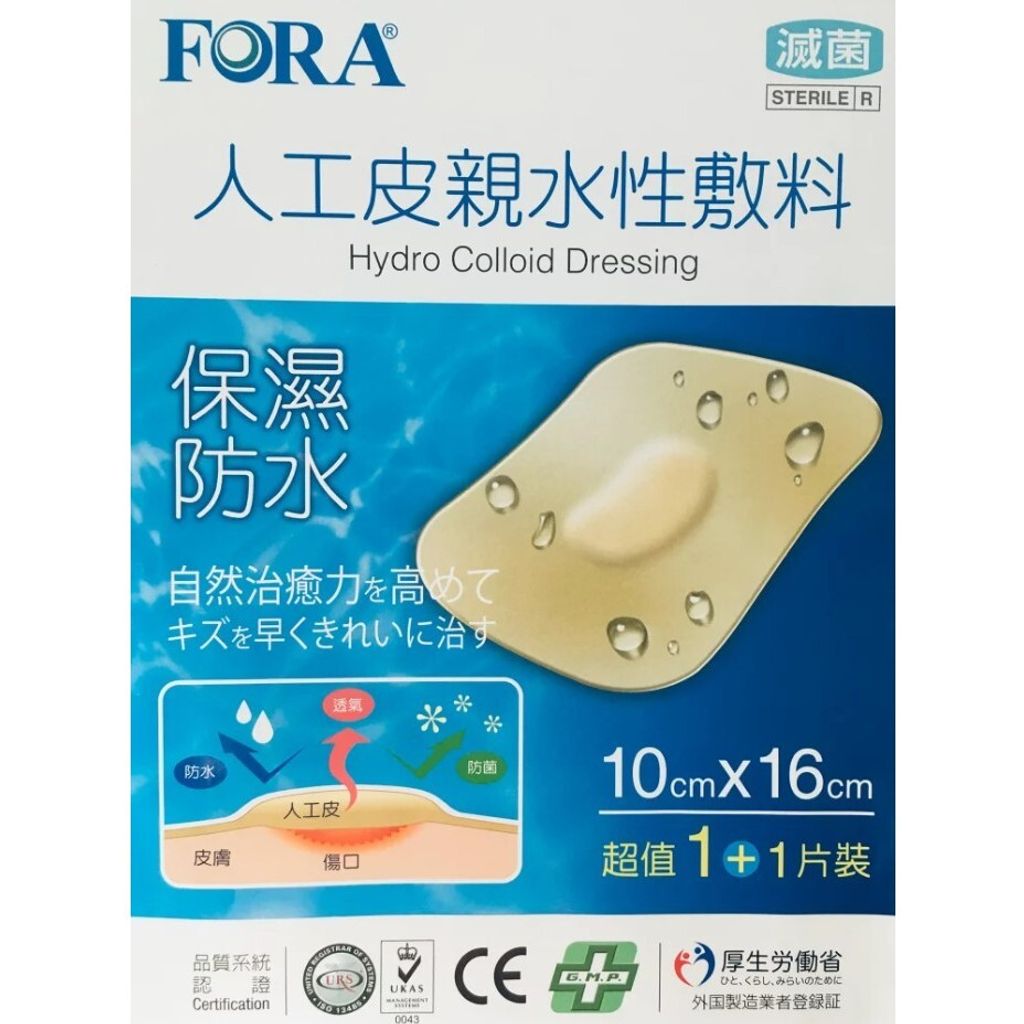 tw-11134207-7r992-lu8utf4xre2h8a