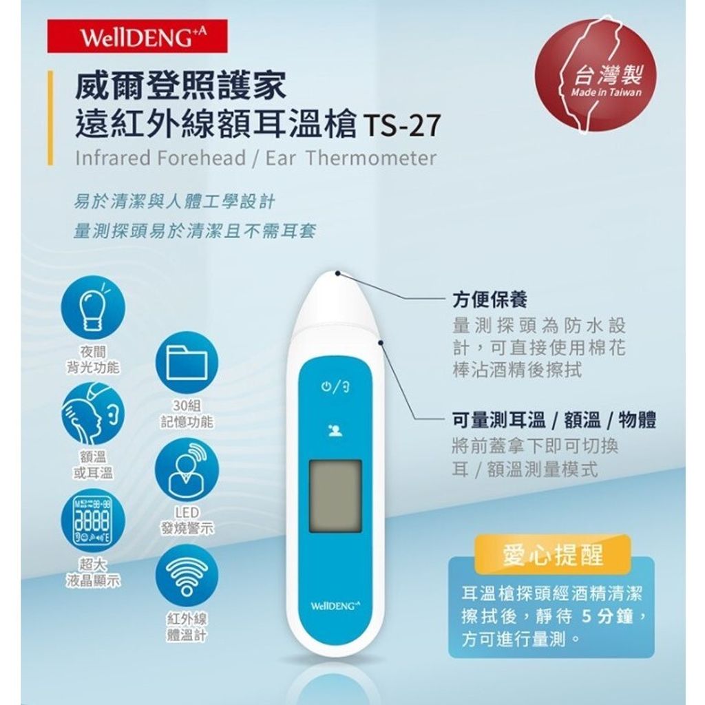 tw-11134207-7r992-lrfevhrev1fs69
