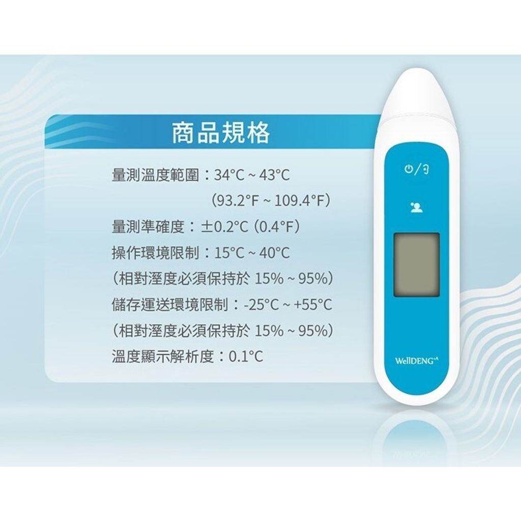tw-11134207-7r98w-lrfevjr9xv4i8b