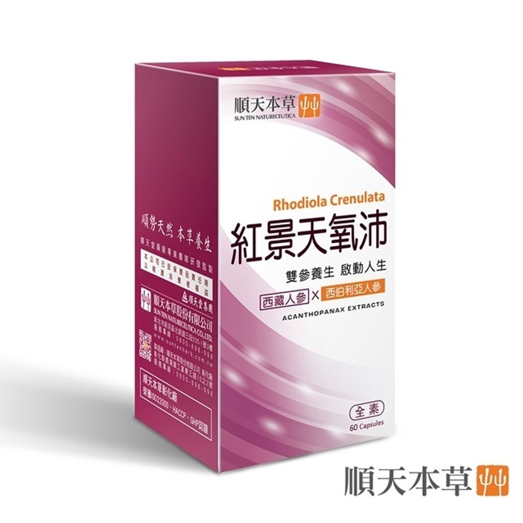 sg-11134201-22100-7j1ixweme5iv09