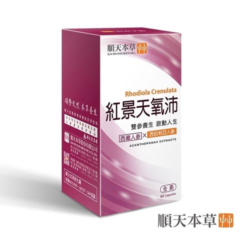 sg-11134201-22100-7j1ixweme5iv09