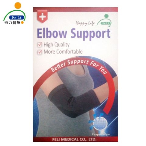 sg-11134201-22110-1x62rxq6opjvfa