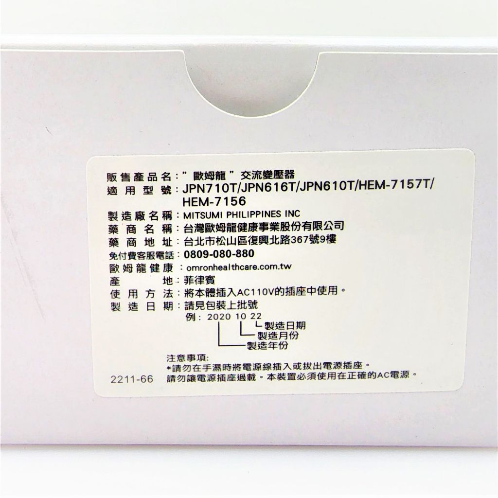 tw-11134207-23020-q6ydlxi8g2nva3