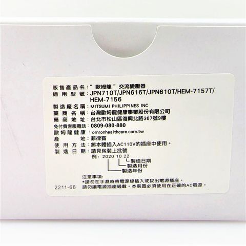 tw-11134207-23020-q6ydlxi8g2nva3