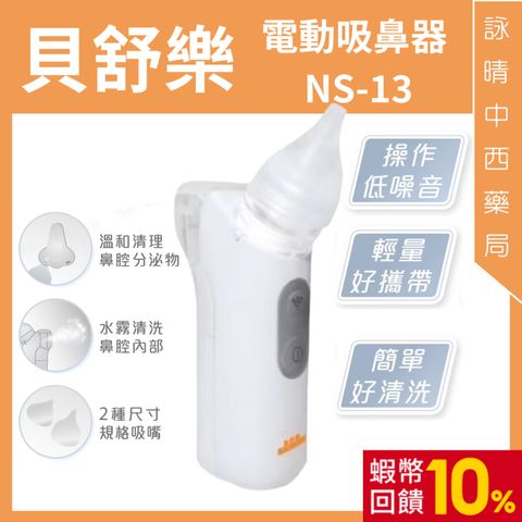 tw-11134207-7rbk4-m707yo769j3832