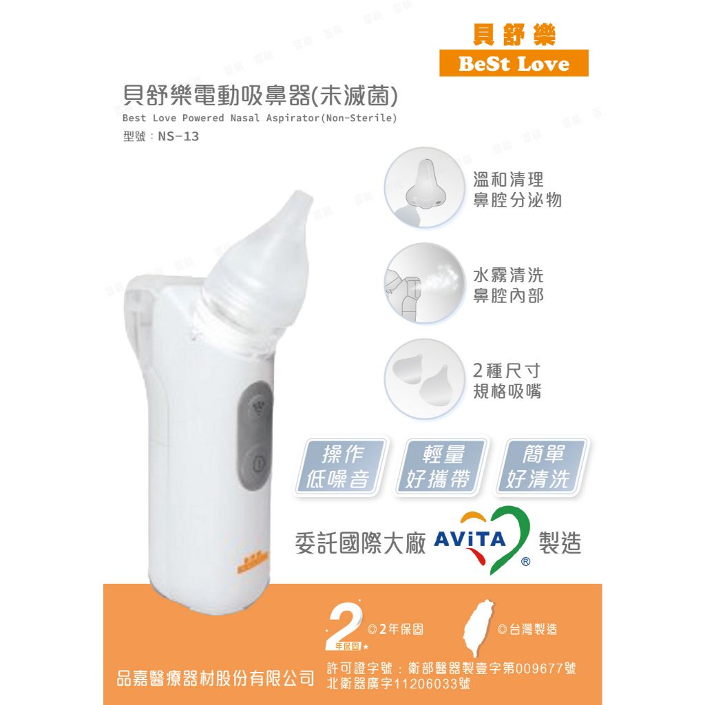 tw-11134207-7rbk9-m707zb38rlr86e