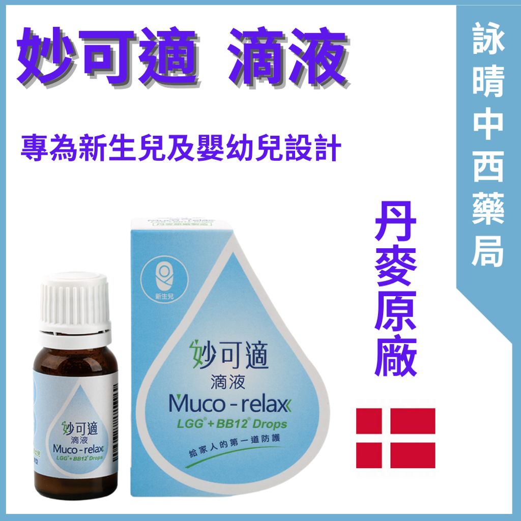 tw-11134207-7ra0s-mbnagj9pacjo7b