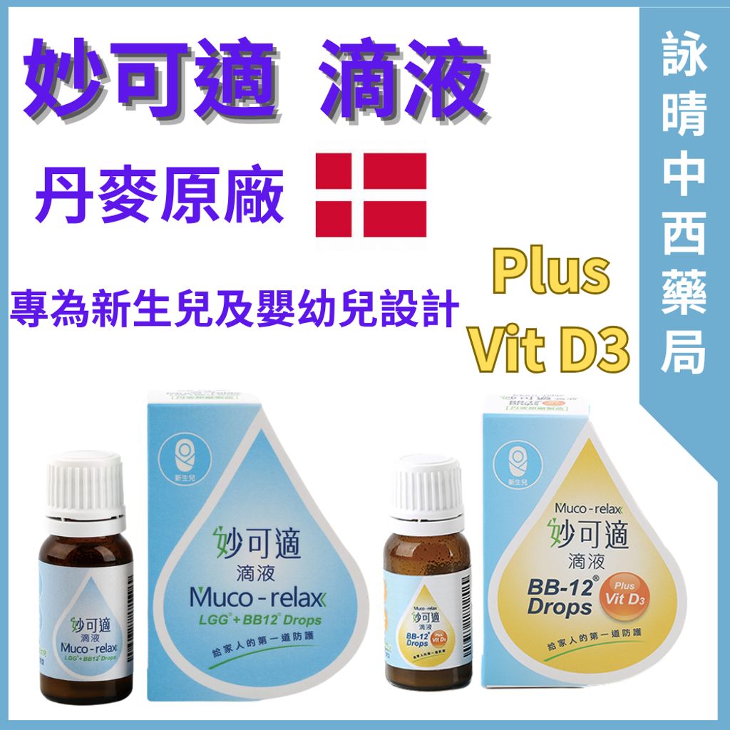 tw-11134207-7ra0g-mbnagp5oo4k3f8