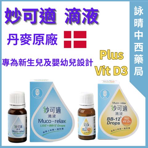 tw-11134207-7ra0g-mbnagp5oo4k3f8